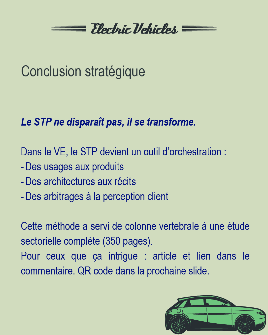 Conclusion stratégique du modèle STP appliqué au véhicule électrique.
