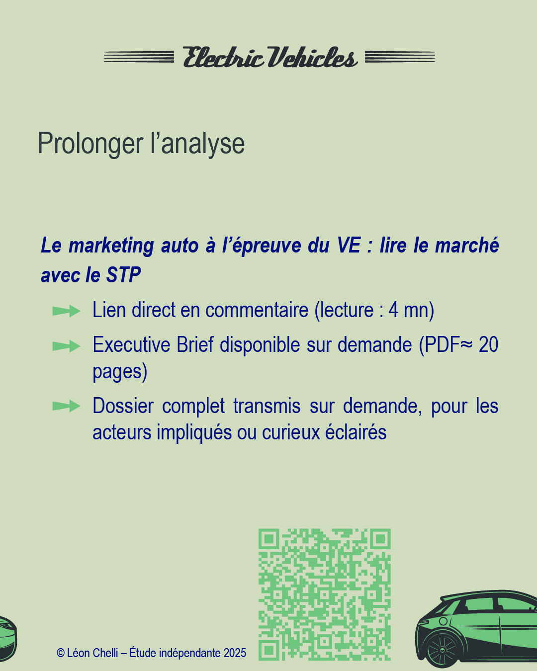 Prolonger l’analyse marketing auto – STP appliqué au véhicule électrique.